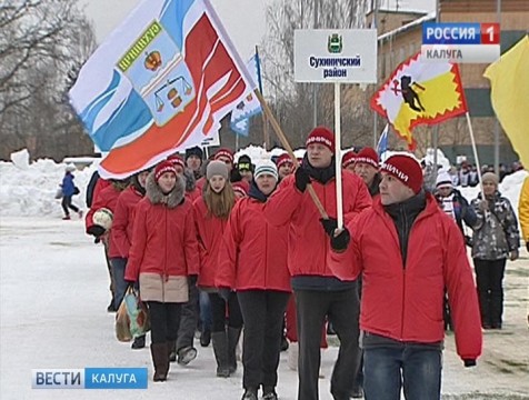 Команды Дзержинского и Сухиничского районов стали победителями региональных сельских игр