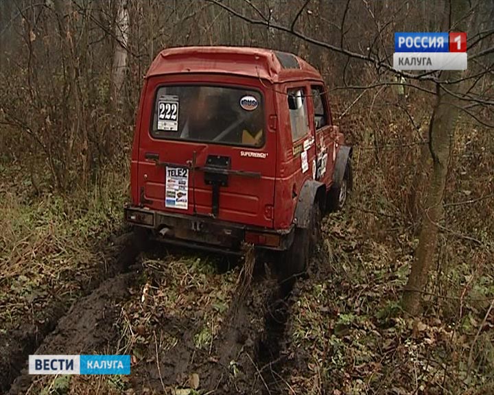 трофи-рейд-1-1025.jpg