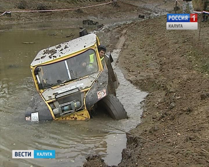 трофи-рейд-81025.jpg
