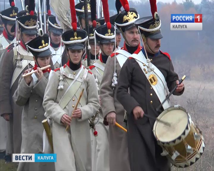 Малоярославецкое-сражение1026.jpg