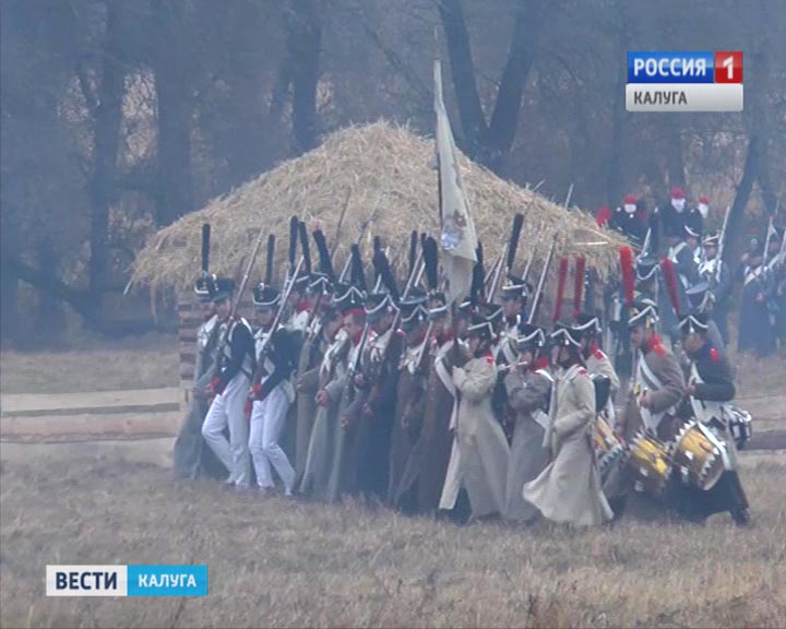 Малоярославецкое-сражение-1-1026.jpg