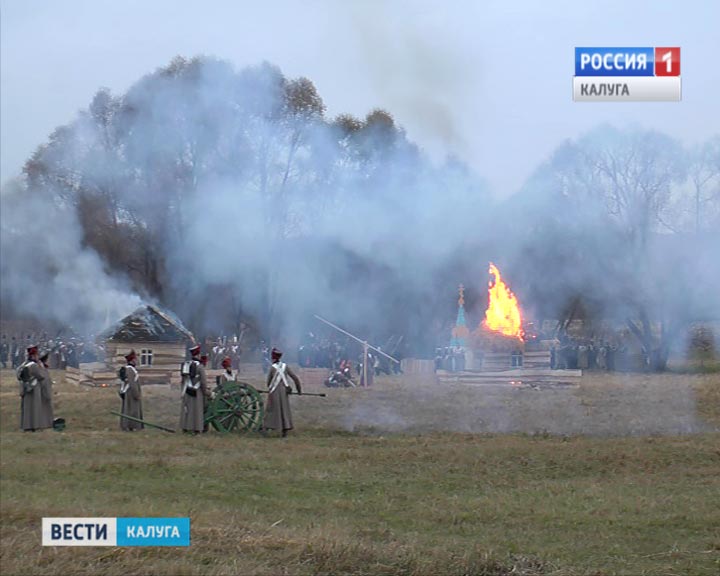 Малоярославецкое-сражение-2-1026.jpg