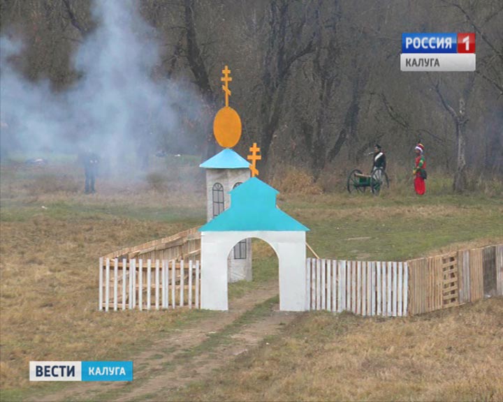 Малоярославецкое-сражение-3-1026.jpg