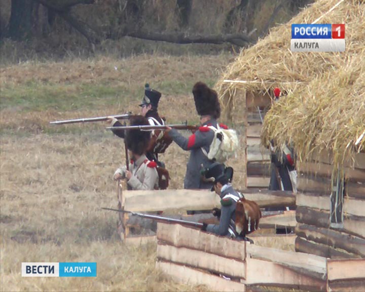 Малоярославецкое-сражение-5-1026.jpg