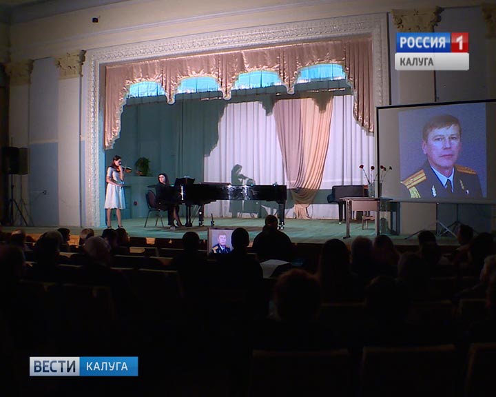 Концерт-памяти1-0208.jpg