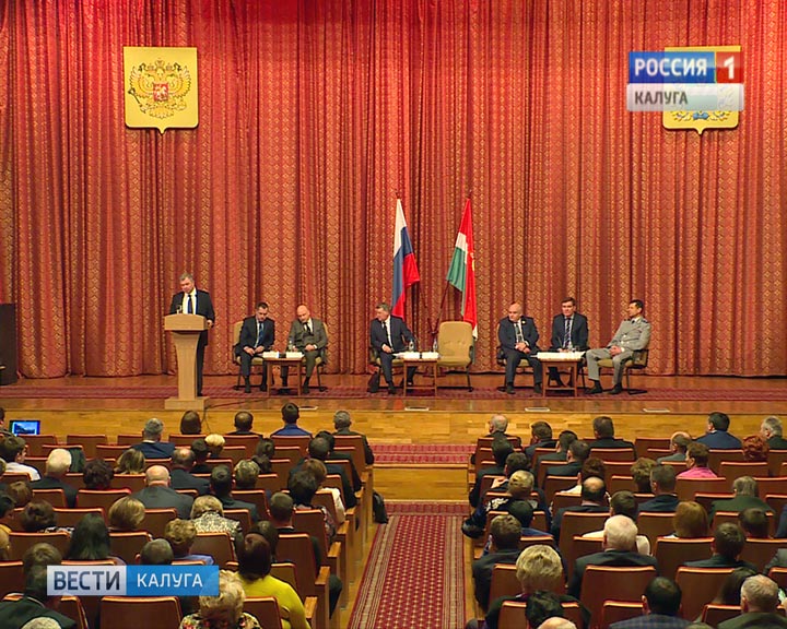 Коллекия-минсельхоз0208.jpg