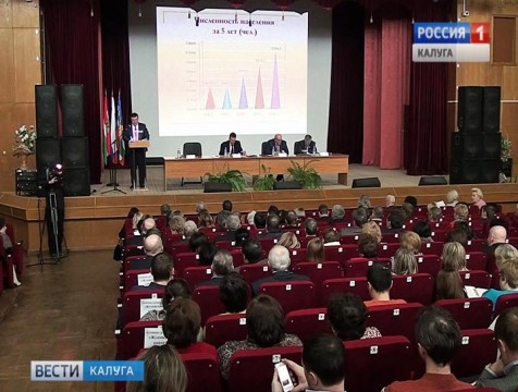 Поддержка бизнеса и рост заработной платы: итоги года подвели в Жуковском районе