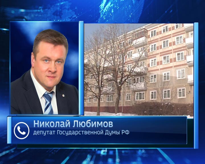 Любимов-хрип0209.jpg