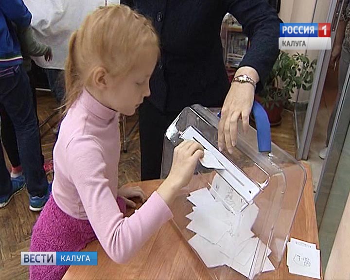 Неделя-молодого-избирателя0209.jpg