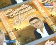 Поздняков-Дмитриевский1-0210.jpg