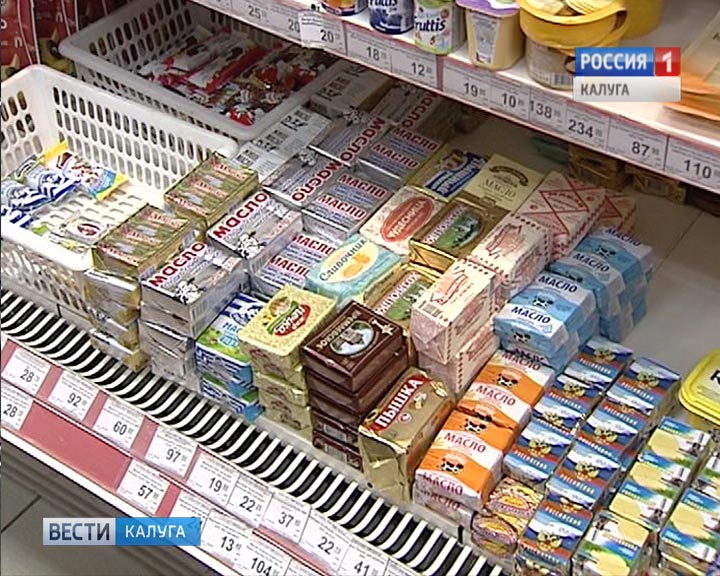 Масло0210.jpg