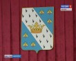 Герб-Медынь0211.jpg