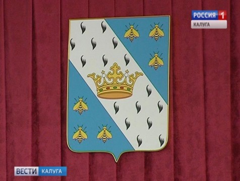 Медынский район по итогам 2016 года отметился благоустройством и ростом бюджета