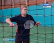 Бадминтон1-0211.jpg
