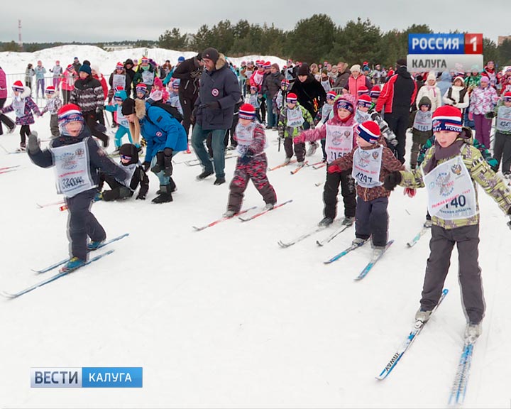 Лыжня-России1-0211.jpg