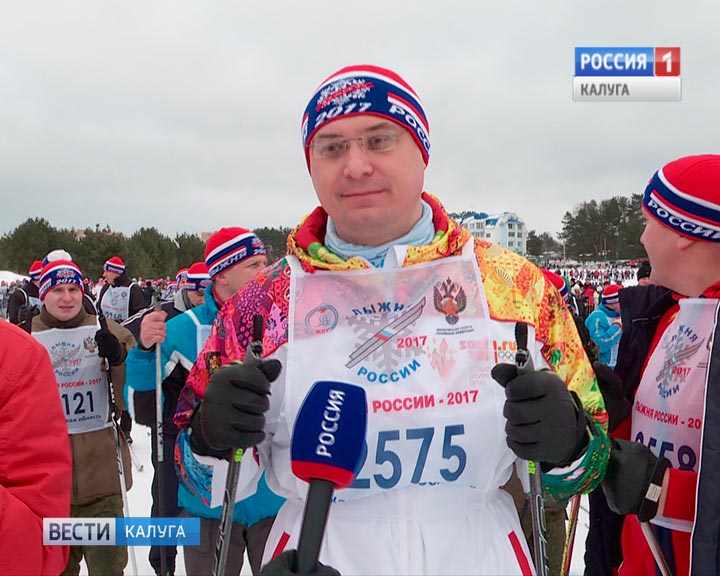 Лыжня-России6-0211.jpg