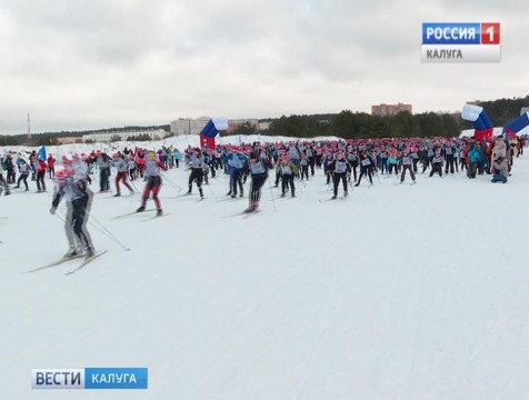 Более четырёх тысяч калужан вышли на «Лыжню России - 2017»
