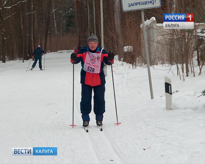 Спартакиада-пенсионеров1-0212.jpg