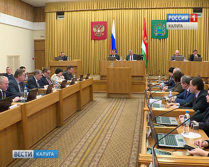 Планёрка1-0213.jpg