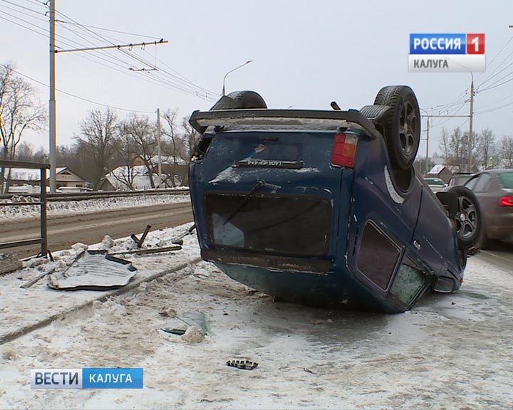 ДТП2-0214.jpg