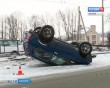 ДТП0214.jpg
