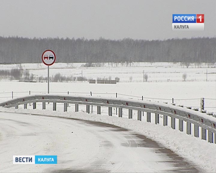 Дорога2-1129.jpg