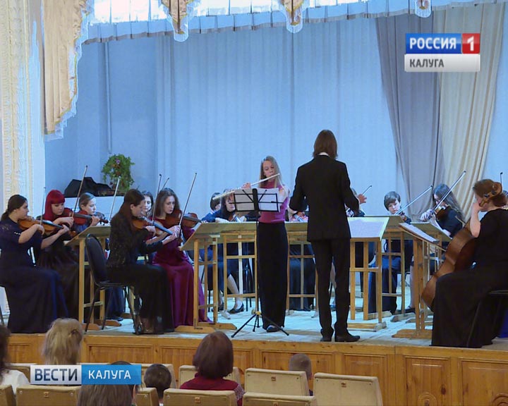 Молодежная-симфония1-0215.jpg