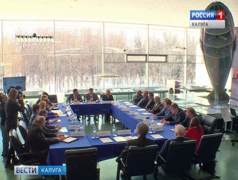 Инновационная котельная появится в Калуге