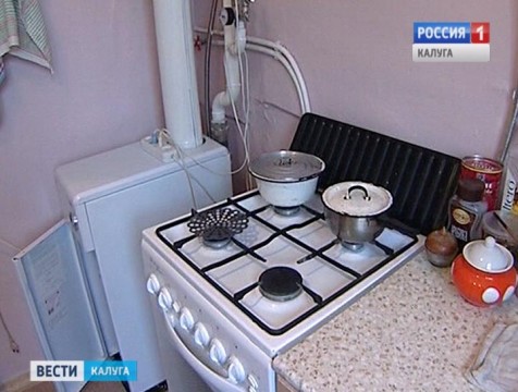 Ужесточить контроль за состоянием газового оборудования предлагают региональные парламентарии
