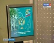 ФАС25-1-0216.jpg