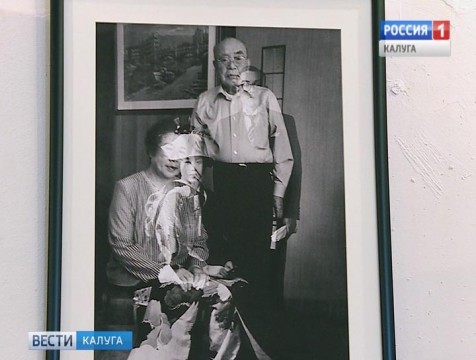 Фотовыставка о национальной культурой Японии открылась в Калуге