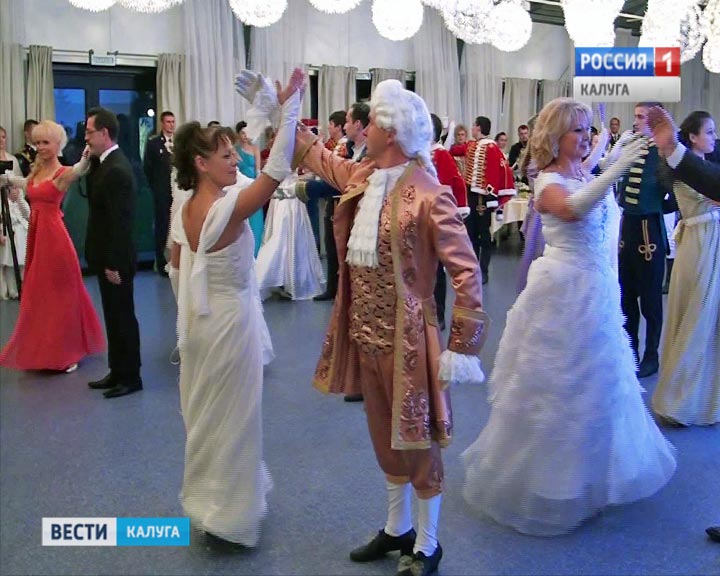 Бал1026.jpg