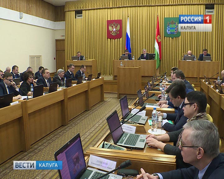 Планёрка0220.jpg