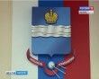 Герб-Калуги-Горуправа0220.jpg