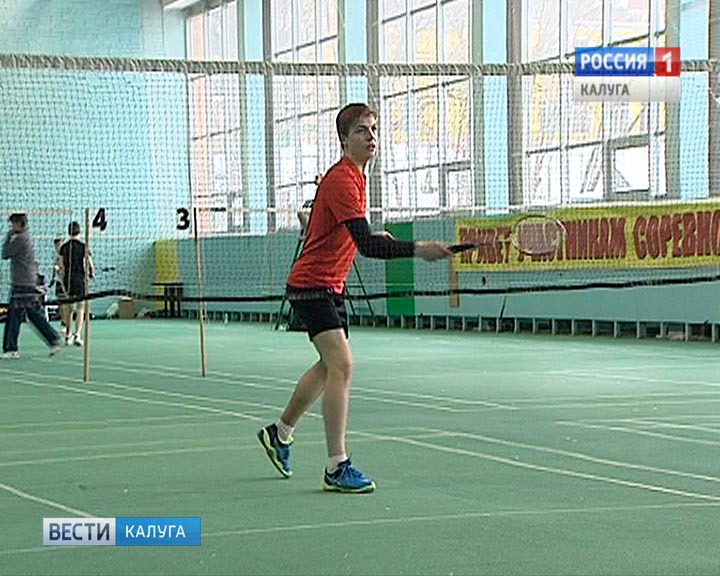 Бадминтон-Гран-при1-0220.jpg