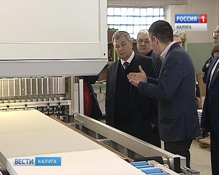 Отчет-Дзержинский-район0221.jpg