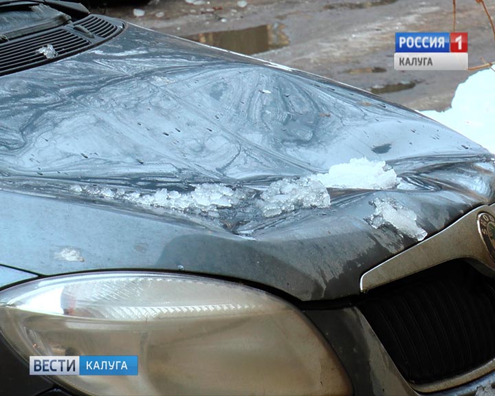 Лёд-на-машину1-0220.jpg