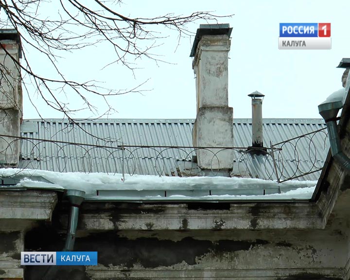 Лёд-на-машину2-0220.jpg