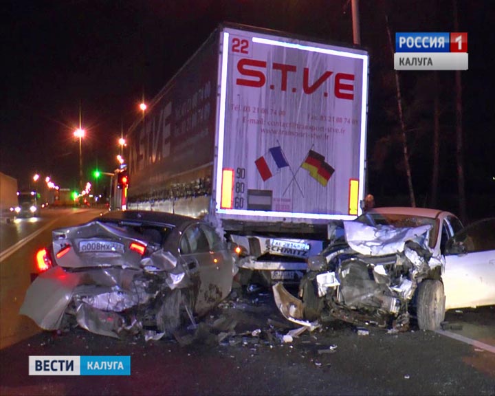 ДТП1027.jpg