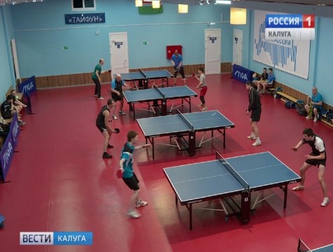 Победителем областных соревнований по настольному теннису стал спортсмен из Людинова
