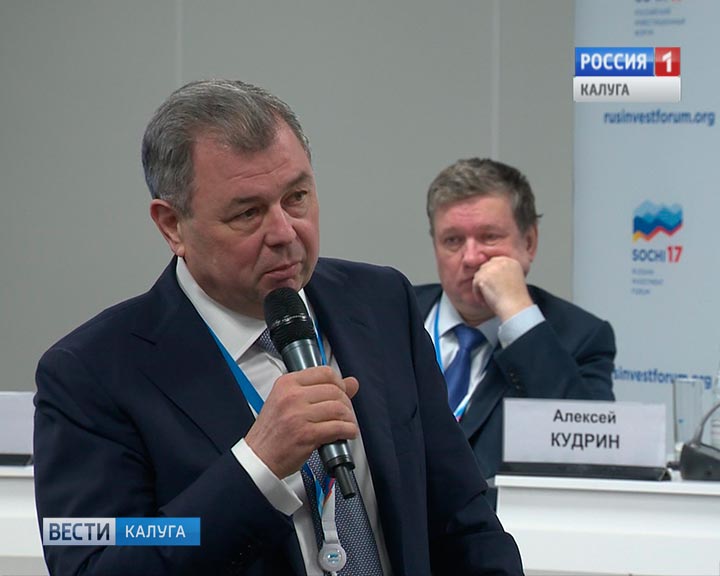 Сочи-Артамолнов0227.jpg