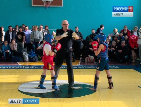 Первый турнир по ушу-саньда прошёл в Калуге
