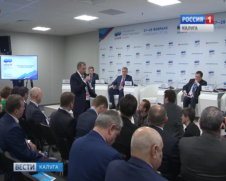 Сочи-Артамолнов-0227.jpg