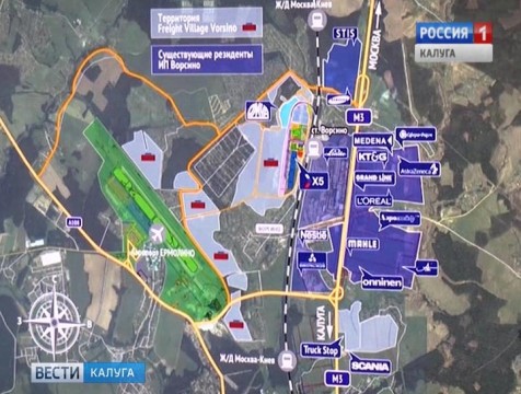 В технопарке «Ворсино» создадут центр по распределению нефтегазовых потоков регионам РФ