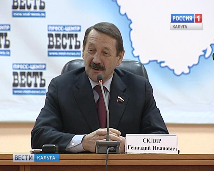 Скляр0229.jpg