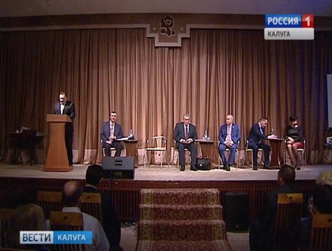 Калужский избирком намерен поднять уровень явки на президентских выборах до 70%