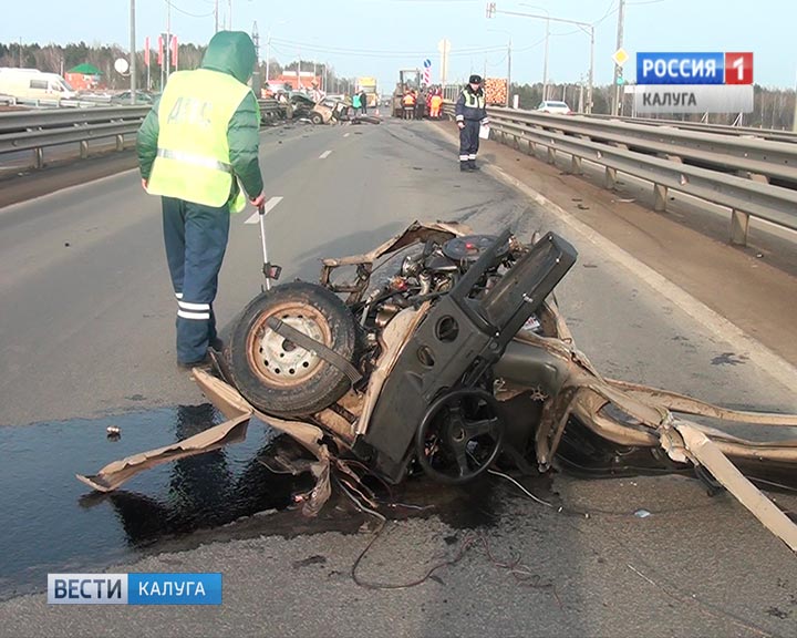 ДТП2-0301.jpg