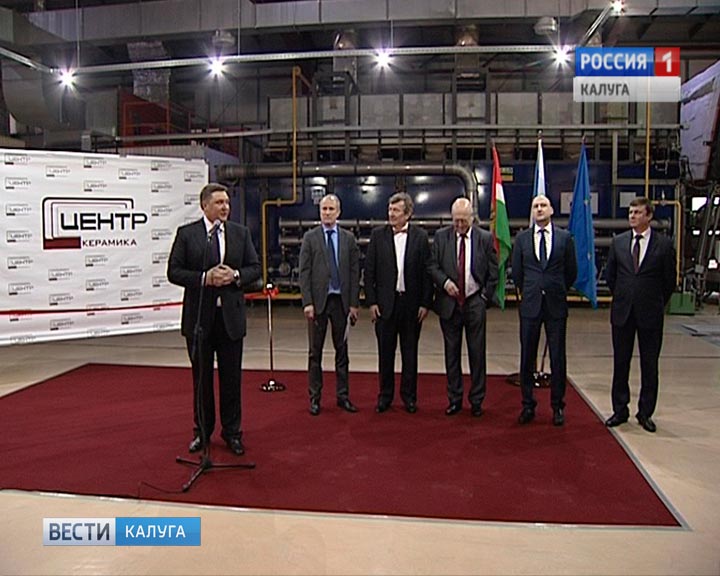 Открытие-завода-Киров3-0402.jpg