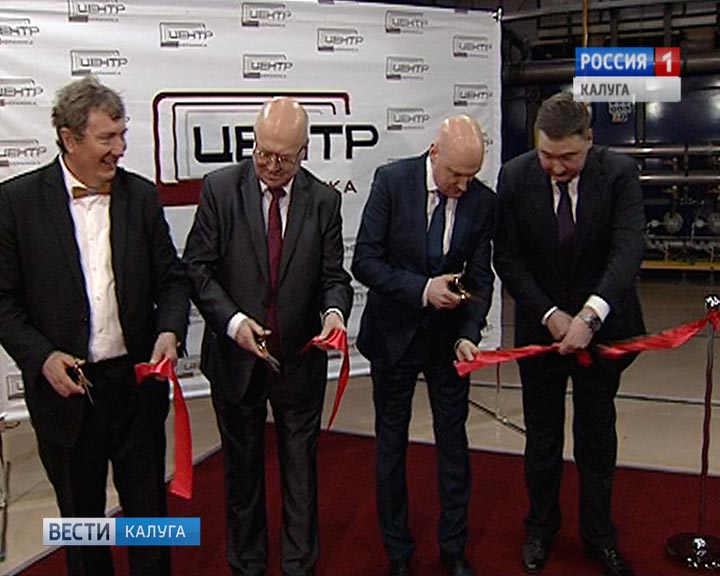 Открытие-завода-Киров4-0402.jpg