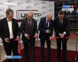 Открытие-завода-Киров4-0402.jpg
